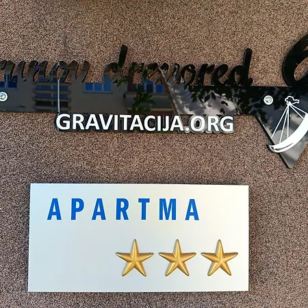 公寓 Gravitacija West 托尔明